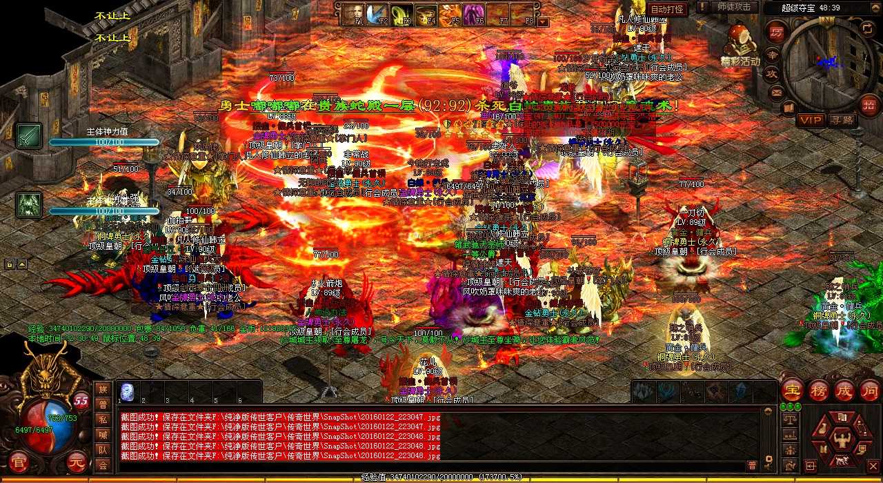 �����ֳ�û�ص���أ����ֱؿ���