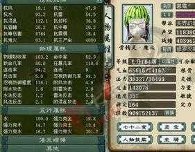 黑蛇妖爆出热血传奇私服必备极品装备!