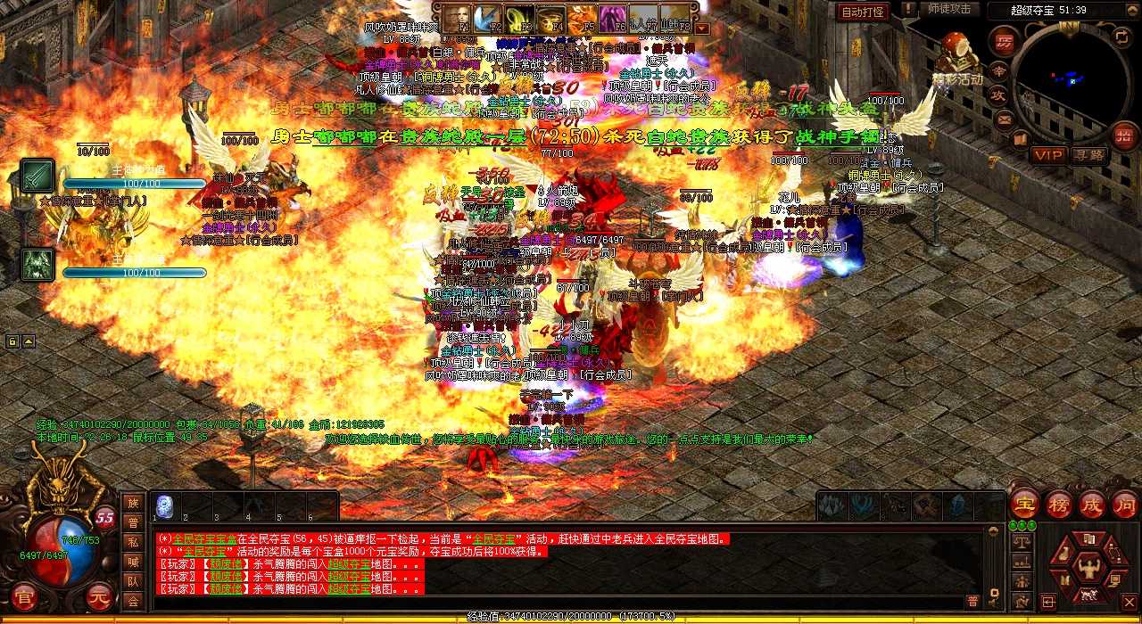 如何组合攻城队伍——热血传奇私服中玩家必须掌握的技巧